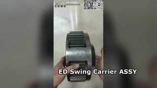 E349D2 Bagger Swing 2 Stage Carrier ASSY