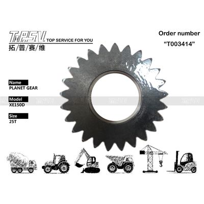 Robuste XE150D SY135C Bagger Schwing 1 Stufe Planetengetriebe / Hydraulische Bagger-Leistungsübertragung