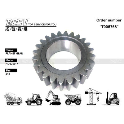 QTY HD1250-7 Baggerfahrt 2 Stufe Planetenreduktor Getriebe Teile Schmiedetechnik