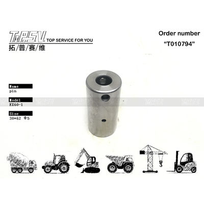 4148016 Schwerlast EX60-1 Baggerfahrt 1 Stufe Getriebe Pin Getriebe mit Hydraulikmotor