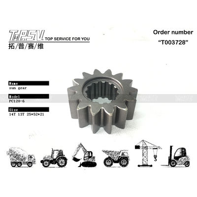 203-26-61150 Einfach zu installierendes PC120-6 Bagger-Fahrsonnenrad mit hydraulischem Motorantrieb, versandfertig
