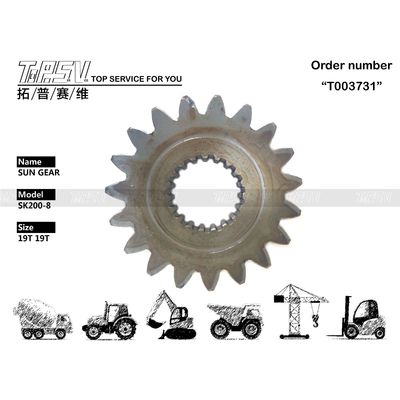 YN32W01052P1 Getriebeöl-Wartung SK210-8 Bagger Swing 1 Stufe Sonnengetriebe mit hydraulischem Motorantrieb