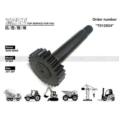 12940221 Energiebergbau SY365 Baggerfahrt 1 Stufe Sonnenräder mit einfacher Installation Bild anzeigen