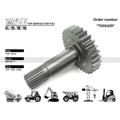 Getriebeöl HD700-7 Baggerantrieb 1-stufiges Sonnenrad Die perfekte Kombination für die Wartung des Baggergetriebesystems
