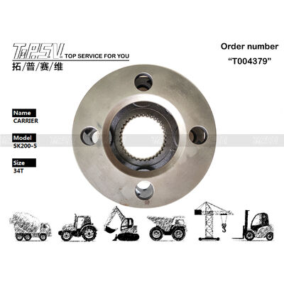 YN32W01011P1 Stahl SK200-5 Bagger Swing 2-Stufen-Träger Starke und langlebige Baggerkomponente geeignet für Anwendungen im Schwerbau