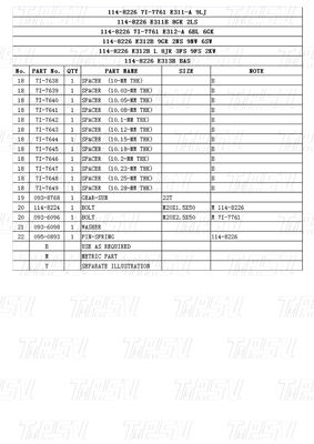 Catalog Bolt-on Design Bagger Schwingantrieb Teile für CATERPILLAR Bagger Marken und Modelle 114-8226 E312-A