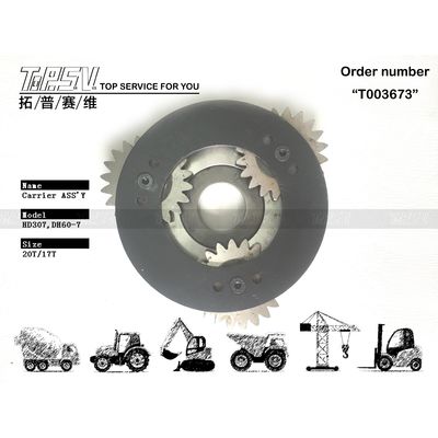 R80-7 Schwingmotor XKBR-00066 Planetenträgermontage mit Planetenreduktor