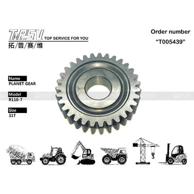Ausgrabungsmaschine Hyundai R110-7 Carrier Planetary Gear Travel XKAY-01762