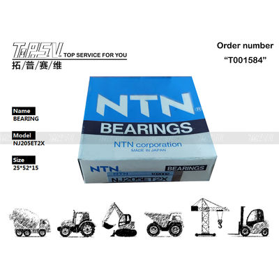 1R-5870 NJ205ET2X Stahlbagger-Zylinderrollenlager für das Getriebesystem