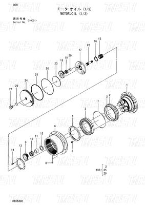 HITACHI EX55UR-3 ZX55UR ZX55UR-HHE Baggerfahrzeug Fahrtantrieb Katalog 0732201