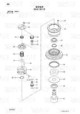 Schwingantriebsmotor Schwarzer Planetärer Reduktor für die Maschinenindustrie Katalog 9270522 ZX70-3