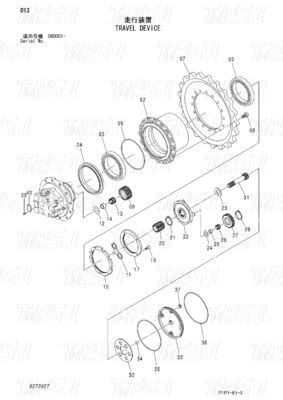 Antriebsgraber Endreise Katalog Motoren für Hitachi-Graber Modelle 9272927 ZX70-3