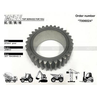 Wärmebehandelte Stahl JCM913 Baggerfahrt 2 Stufe Planetenrad für Bagger Hydraulischer Antrieb