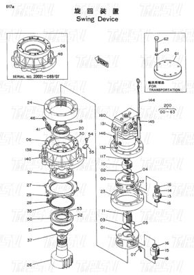 Planetenreduktor EX100 Bagger Swing Drive Montage Katalog für verschiedene Baggermodelle 9097684
