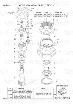 39Q6-12100 39Q6-12101 39Q6-12102 R220-9 Schraube auf Bagger Schwingantrieb Katalog