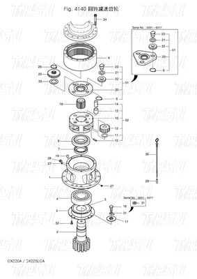 OEM Stahlschraube auf Schwingmotor für Hitachi K1038203 130426-00010 130426-00010A