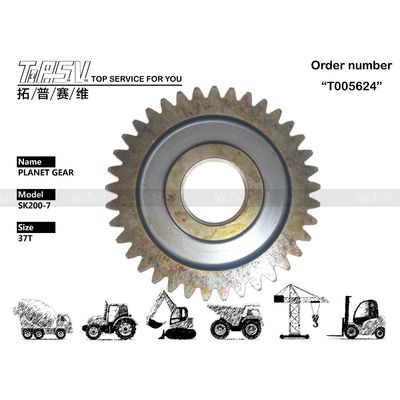 YN53D00008S006 Rund SK200-7 Baggerfahrt 1 Stufe Planetengetriebe Reduktionsgetriebe Teile mit hydraulischem Motorantrieb