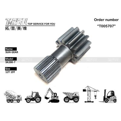 YN53D00008S009 SK200-7 Baggerfahrt 1 Stufe Sonnenräder Maschinenbaggerfahrt Motorteile mit Planetenreduktor