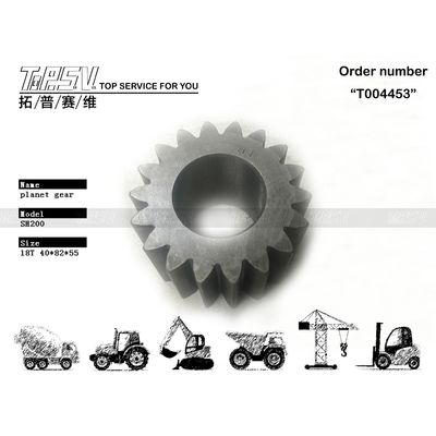 KRC0150 Niedriggeräuschpegel Rund SH200A1 Bagger Schwing 2 Stufe Planetenrad für den Ersatz auf dem Nachmarkt