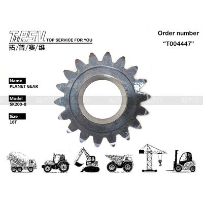 YN32W01055P1 Rund SK210-8 Bagger Schwing 2 Stufe Planetenrad für Crawler Bagger Reduzierte Drehrad rund