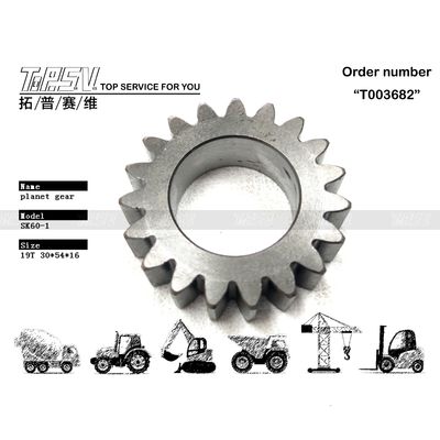 2401P1320 Hochpräzision SK60-3 Bagger Schwing 1 Stufe Planet Getriebe Teile Leichte Wartung Präzisionsguss oder Schmiede Technik