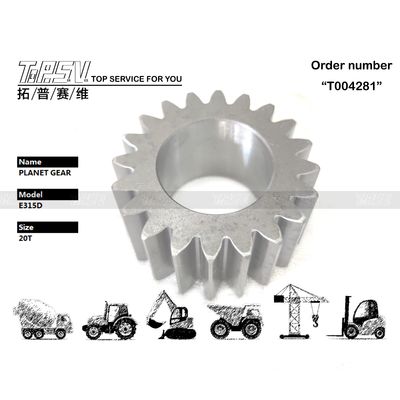 199-4625 Stahlmaterial E315D Bagger Schwing 2 Stufe Planetenräder Präzisionsguss oder Schmiedetechnik