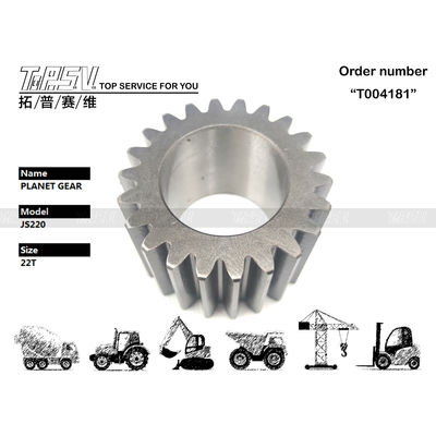 Hydraulischer Motorantrieb JS200 Bagger Swing 2 Stufe Planetengetriebe Reduktionsgetriebe Teile für geringe Lärmpegel und langlebige