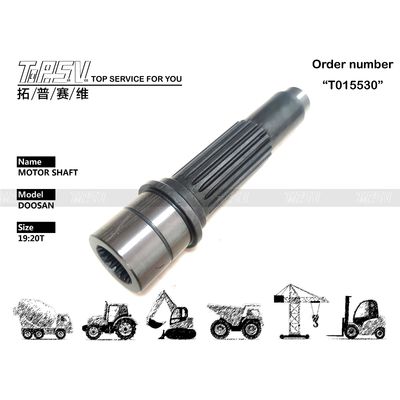 Hochpräzision DOOSAN Bagger Reisemotorwelle für glattes Hydrauliksystem in Verpackung