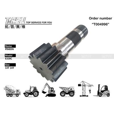 148-4636 Hochpräzisionsbagger E320C Schwingpinien Ersatzteile Elektronikteile für industrielle Anwendungen