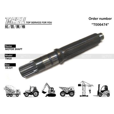 XKAY-01835 Abhängig von der Verpackung Art Verpackung Größe R110-7 Bagger Reise Motorwelle Für hochpräzise Bagger-Übertragungssystem