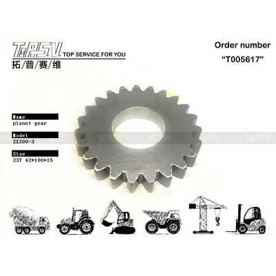 3100544 Wesentliche Schwermaschinen ZX200-3 Bagger Reisen 1 Stufe Planetenreduktor Getriebe Teile
