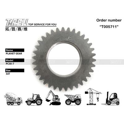 FUFRP-1159-07 Stabil PC30-7 Bagger Reisen 1 Stufe Planet Getriebe Motor Schwarz Farbe Langlebig