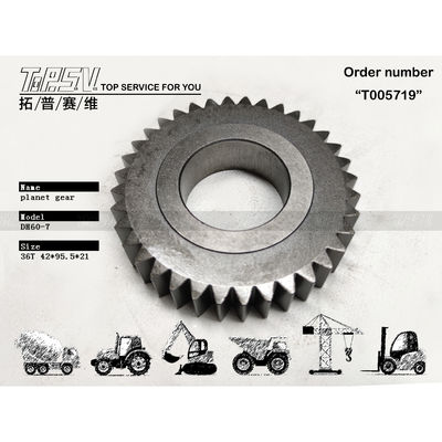 XKAY-00402 Niedriggeräuschpegel R60-7 Baggerfahrt 1. Stufe Planetengießung geschmiedet mit langlebigem Stahl und fortgeschrittener Schmiedetechnik