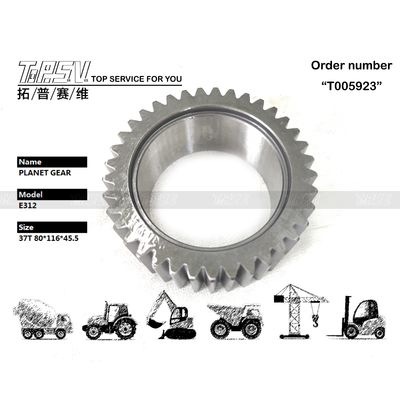 1R-5846 Maschinenreparaturwerkstätten E312 Bagger Reisen 2 Stufe Planetenrad mit Ansicht Bild Zahnnummer