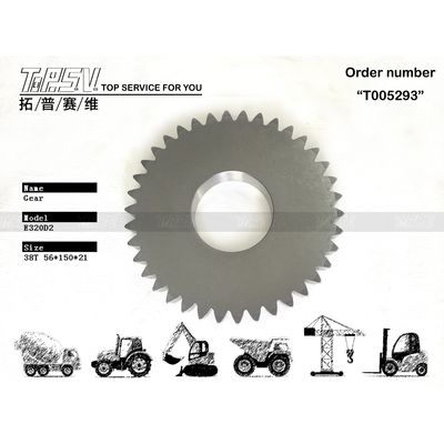 333-2991 Hydraulischer Motorantrieb E320D2 Bagger Reisen 1 Stufe Planetenrad mit Wärmebehandlung und versiegelbarer Verpackung