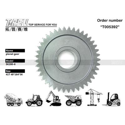 YN53D00008S006 Ansicht Bild SK200-6 Bagger Reise 1 Stufe Planetenrad mit Stahlmaterial Ansicht Bild Zahnzahl Stahl Stahlmaterial