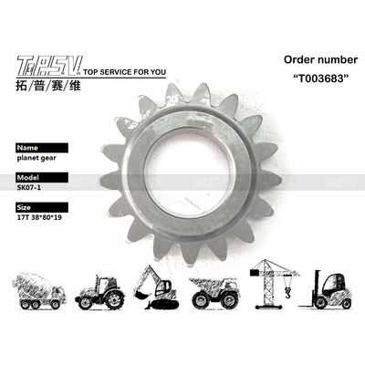Stabil SK07-1 Bagger-Swing 1-Stufe-Planetärgetriebe für eine optimale Leistungsübertragung und Stabilität in Industriemaschinen