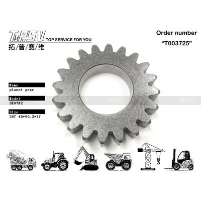 Niedriger Lärmpegel SK07N2 Baggerschwing 1 Stufe Planetenantrieb