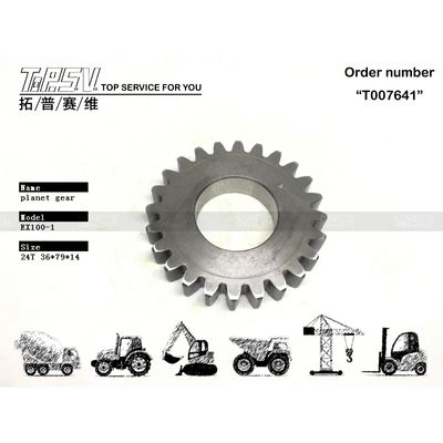 Niedriger Lärmpegel EX120-1 Baggerfahrt 1. Stufe Planetenantrieb für Schwermaschinen und Baggerkompatibilität