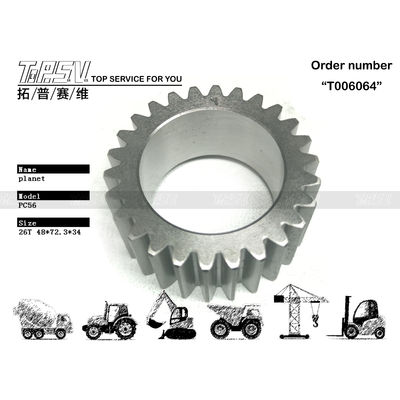 Versiegelbare Beutel und Stahl Die perfekte Kombination für PC56 Bagger Reisen 2 Stufe Planet Gear Motor Leistung