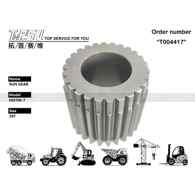 HD700-7 Bagger Schwenkgetriebe 2-stufiges Sonnenrad Maschinen Bagger Antriebsmotor mit Transportverpackung