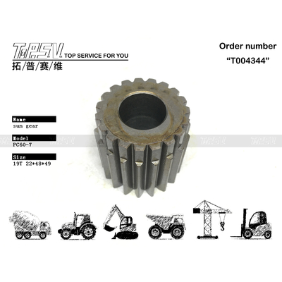 201-26-71171 Langlebiger PC60-7 Bagger Schwenkgetriebe 2-stufiges Sonnenrad Einfache Installation