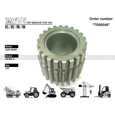 2401P1273 Stahl SK200-5 Bagger Fahrantrieb 2-stufiges Sonnenrad in Schwarz, hohe Haltbarkeit