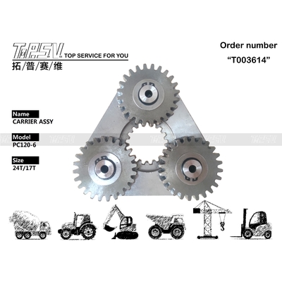 Energieabbau Schwerlast-PC120-6-Bagger Schwenkwerk 1-Stufen-Träger-Baugruppe Bildansicht für optimale Leistung