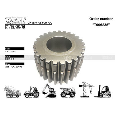 404-00082A Hochpräzision DH370-7 Bagger Reisen 3 Stufe Sonnenräder Motor Die Must-Have-Komponente für Ihr Bagger-Übertragungssystem