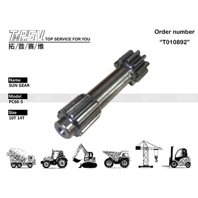 Planetenreduktor PC60-5 Baggerfahrt 1 Stufe Sonnenräder für ein reibungsloses Baggergetriebesystem