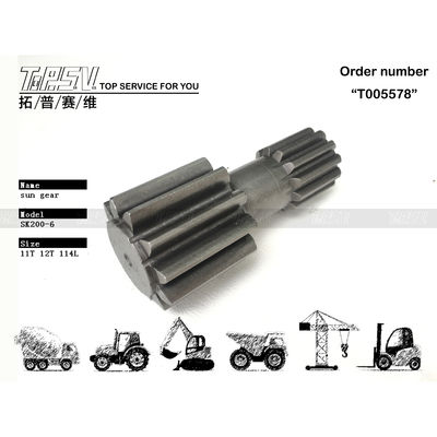 YN53D00008S009 Gear Oil Maintenance High Precision SK200-6 Excavator Travel 1 Stage Sun Gear Motor for Heavy-Duty Construction