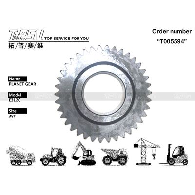 191-2625 Powertrain Function E312C Excavator Travel 1 Stage Planet Gear Parts with Stable Construction and Reliability