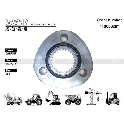 2050691 Schwarzer ZX200-3 Bagger Fahrwerk 1-stufiges Trägergerät, abhängig von der Verpackungsart für einfache Handhabung und Wartung