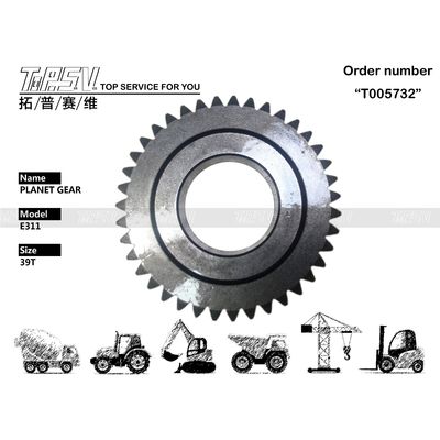 6I-6513 Kundenspezifischer E311 Bagger-Fahrantriebsreduzierer 1-stufige Planetenradteile mit Wärmebehandlung und Planetengetriebedesign